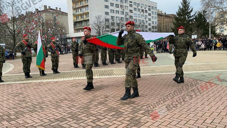 Димитровград чества 144 години от Освобождението на България 