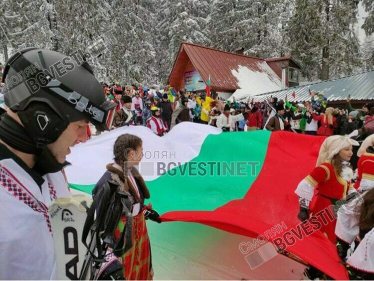 В чест на трети март на Пампорово обявиха четиридневни празнични събития/ галерия/