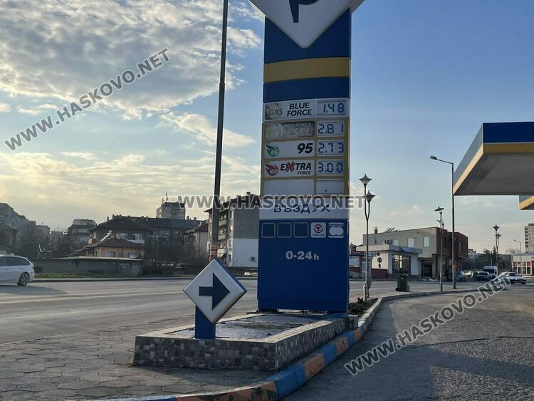 Проверяват бензиностанциите, в Хасково масовите горива са до 2.87 лева