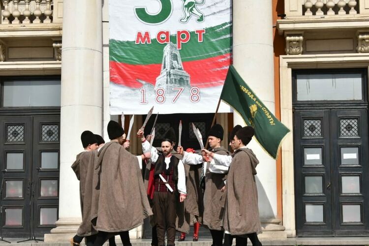 С тържествено честване Перник отбеляза националния празник на Република България - Трети март
