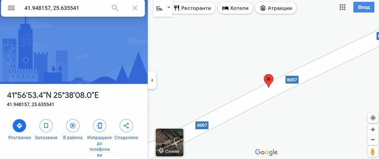 Читател: Ново сметище от стари гуми край Хасково