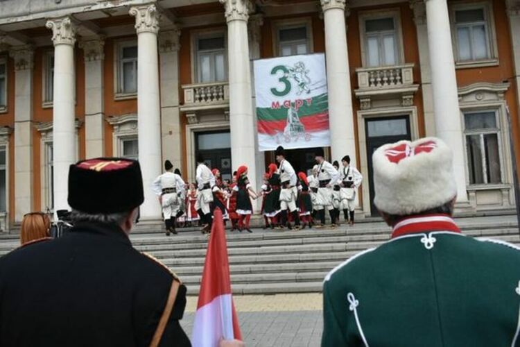 С тържествено честване Перник отбеляза националния празник на Република България - Трети март