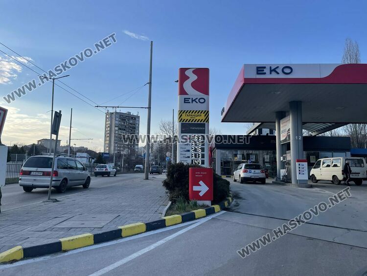 Проверяват бензиностанциите, в Хасково масовите горива са до 2.87 лева