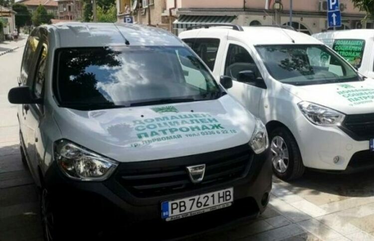 Фонд "Социална закрила" финансира общината с 35 998 лв. за модернизирането на Социалния патронаж