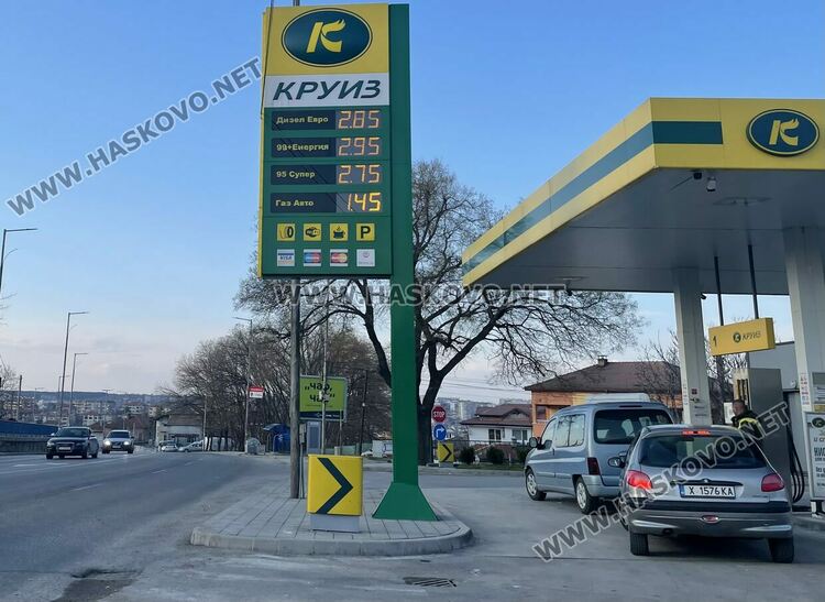 Проверяват бензиностанциите, в Хасково масовите горива са до 2.87 лева