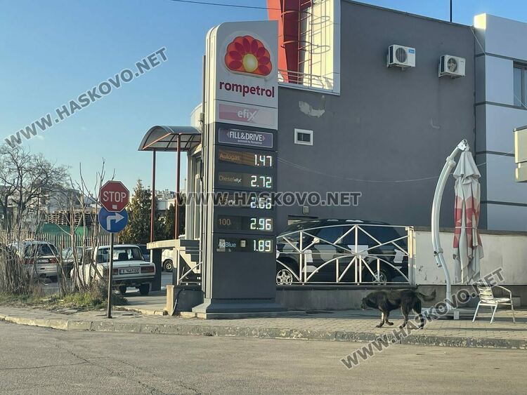 Проверяват бензиностанциите, в Хасково масовите горива са до 2.87 лева