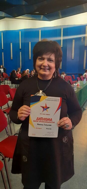 8 медала за “Зора-Зорничка” от Националния конкурс “Път към славата”