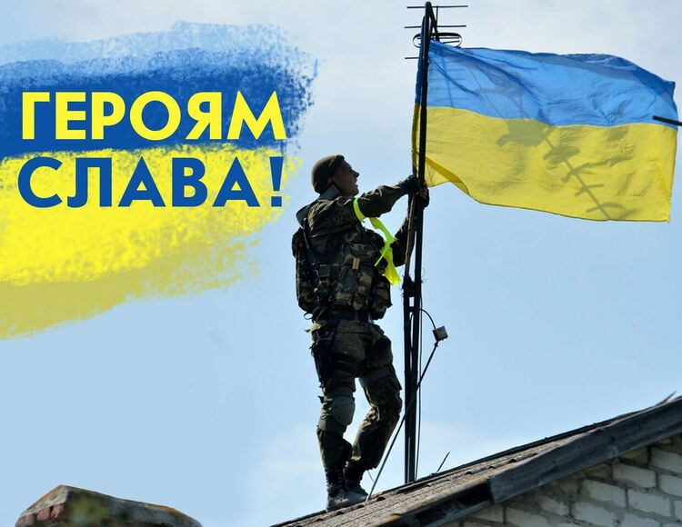 Посолството на Украйна набира доброволци за войната,  Русия ги третира като наемници и заплашва с разстрел