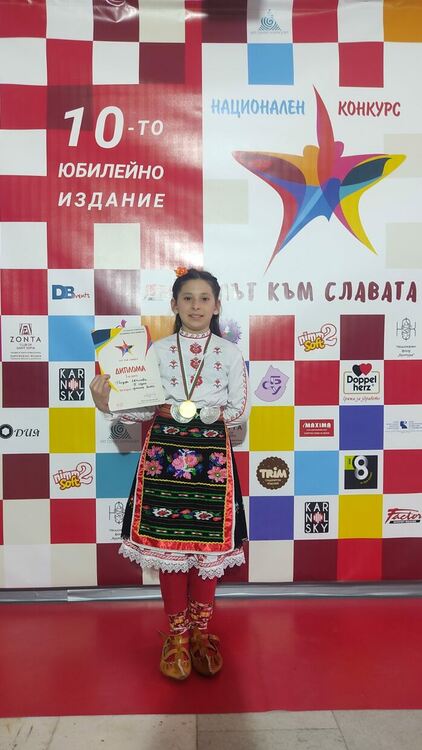 8 медала за “Зора-Зорничка” от Националния конкурс “Път към славата”