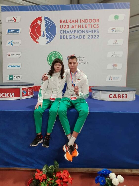 Силно представяне на Божидар и Ирен Саръбоюкови на Балканиадата по лека атлетика 