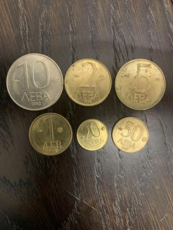 Кърджалийци въртят във Фейсбук търговия с банкноти и монети от времето на соца,  най-търсената монета се оценява на 15 бона