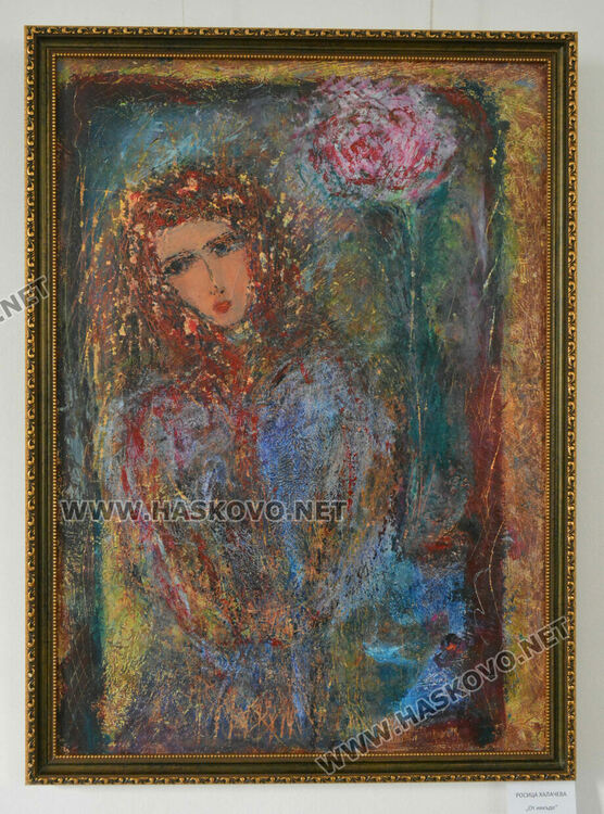 Хасково събра художниците Ивайло Каменов и племенницата на Нерон -Росица Халачева