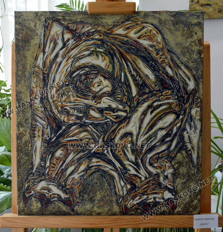 Хасково събра художниците Ивайло Каменов и племенницата на Нерон -Росица Халачева