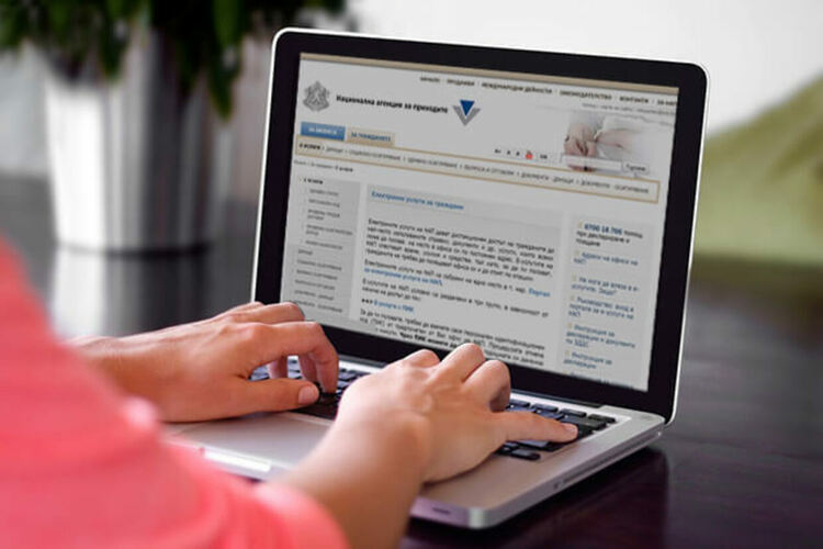 НАП стартира подаването на предварително попълнените данъчни декларации