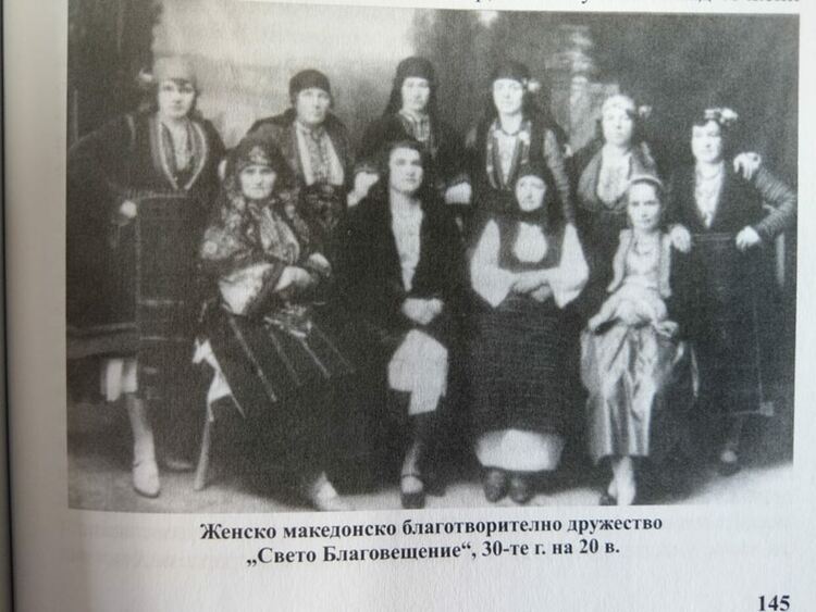 Питай ме как се прави добро и ще ти кажа