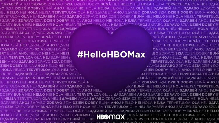 HBO Мах вече е в България