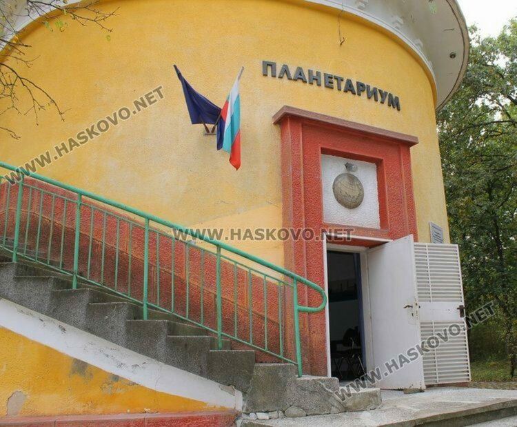 Ученици от Хасково и Димитровград се класираха за националния кръг на олимпиадата по астрономия