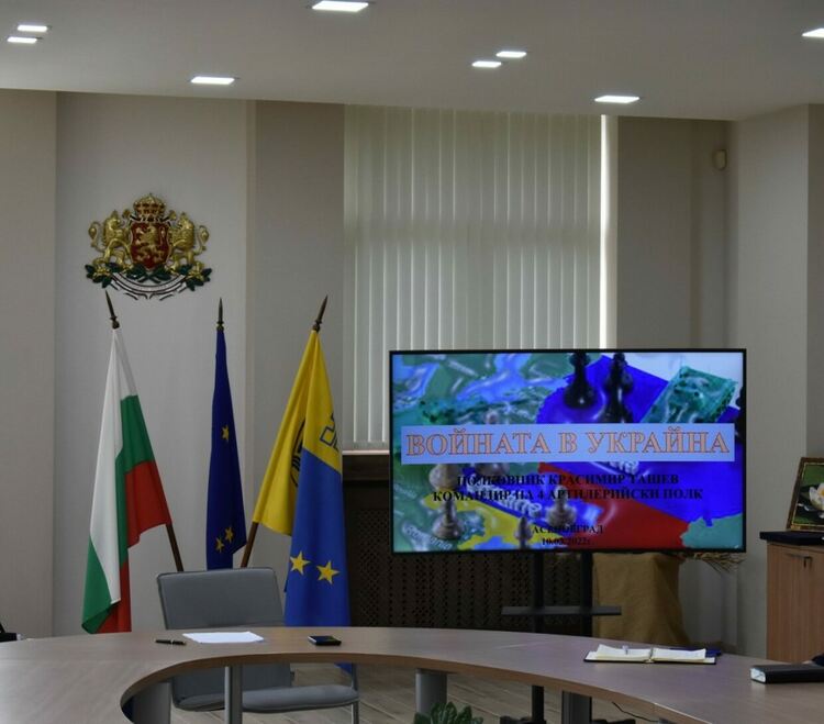 Асеновград вече има Общински съвет по сигурността