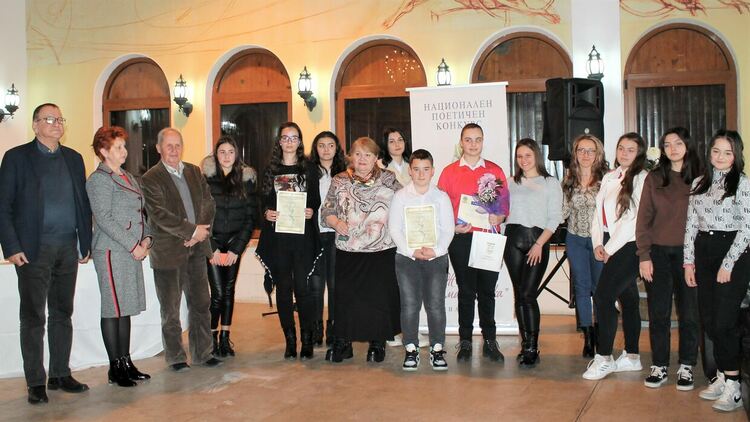 Връчиха за 17 път наградите в конкурса „Жената - любима и майка” 