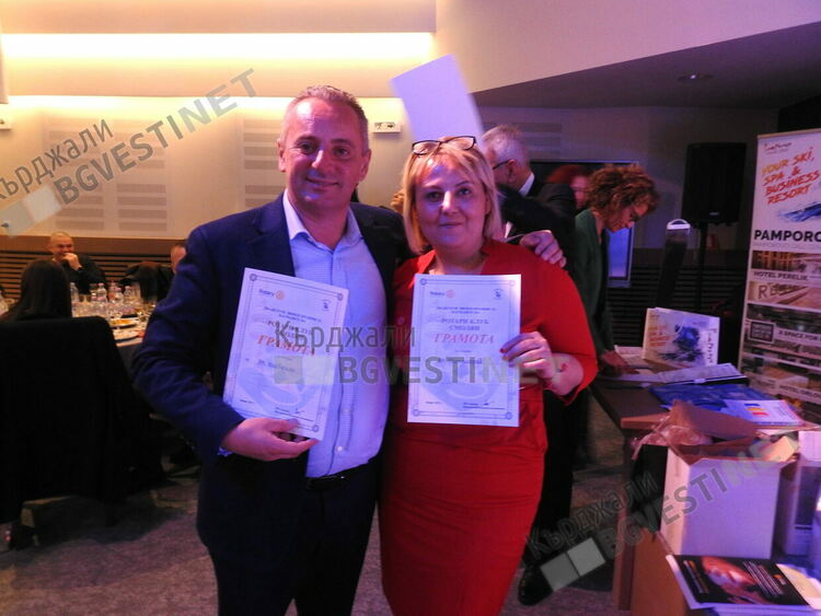 Президентите