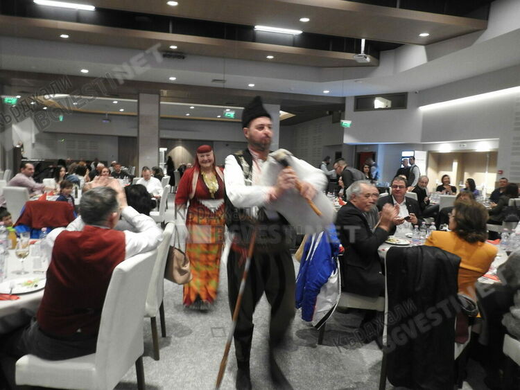 Откриването