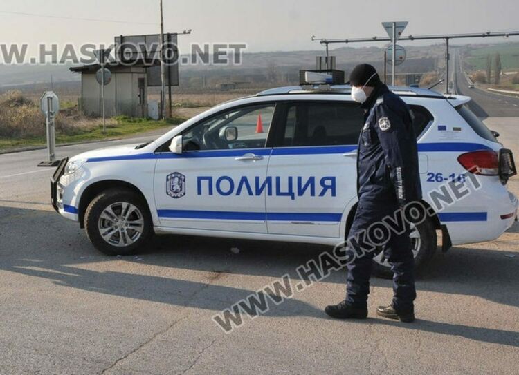 Задържаха четирима за наркотици в Хасковско