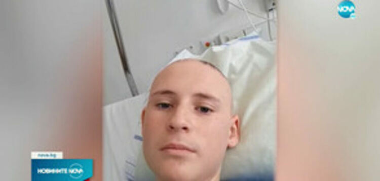 ЗОВ ЗА ПОМОЩ: Да върнем усмивката на Стивън Бориславов