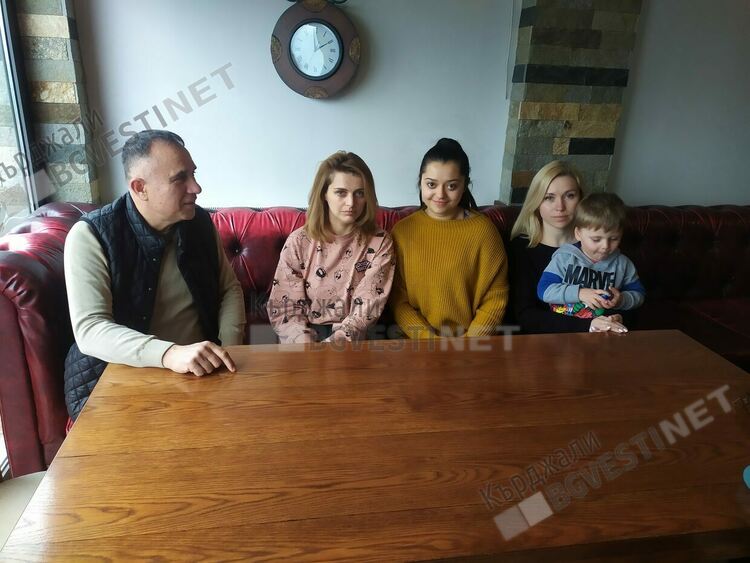 Бежанките със своя домакин