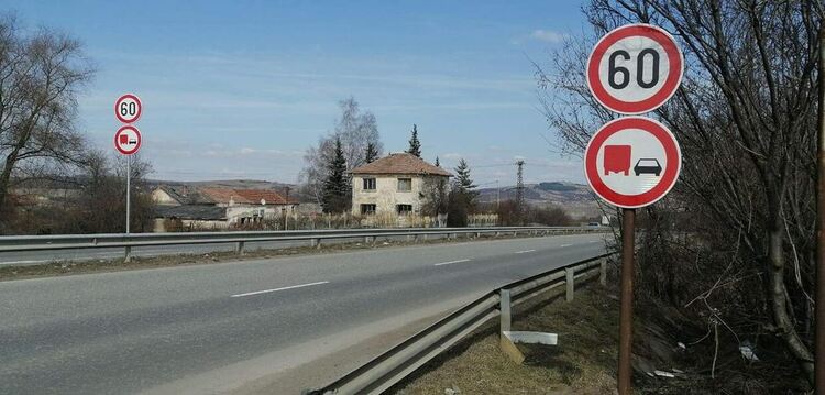 Увеличена е скоростта по околовръстното шосе на Перник