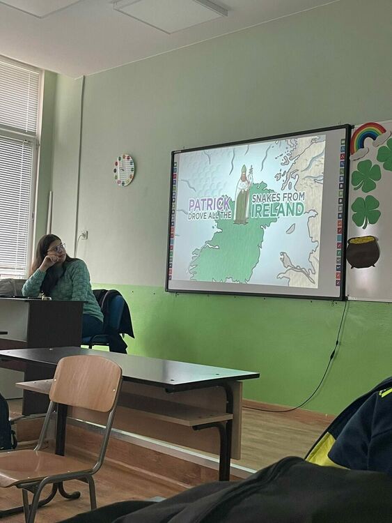 Ученици посветиха часа си по английски език на св. Патрик