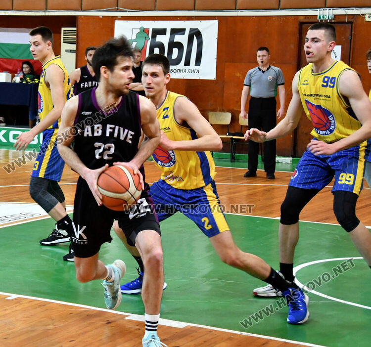 Баскетболни сблъсъци от турнира за Купата на ББЛ в Хасково