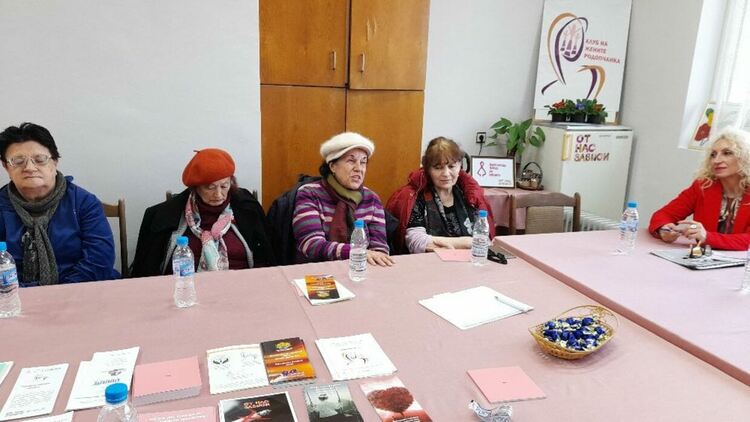 Среща – дискусия „Равенство за всички – от нас зависи“