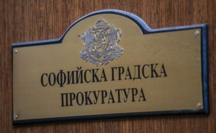 МВР опроверга прокуратурата, ще внесе отново искането за привличане на Борисов като обвиняем