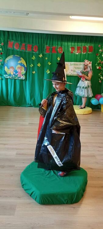 Модно ревю с дрехи от рециклирани материали представиха малчуганите от ДГ "Слънце"