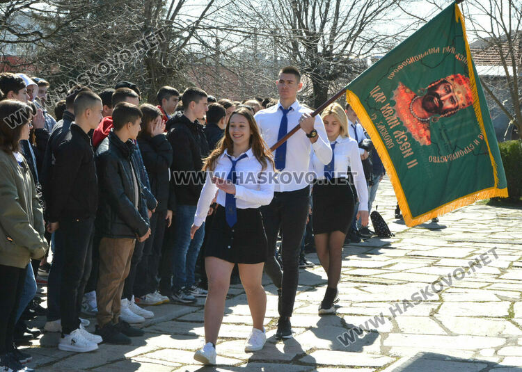 Наградиха изявени ученици за патронния празник на ПГДС „Цар Иван Асен II“
