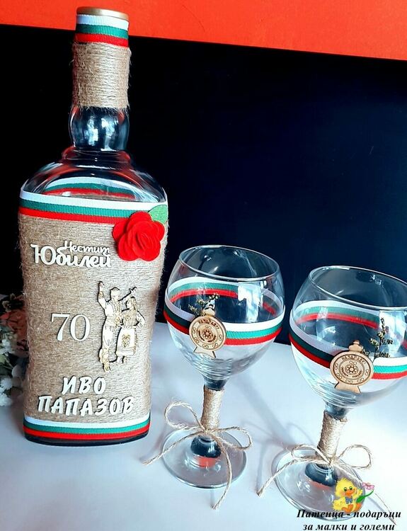 Любители на тракийската музика зарадваха Ибряма с портрет за 70-годишнината му