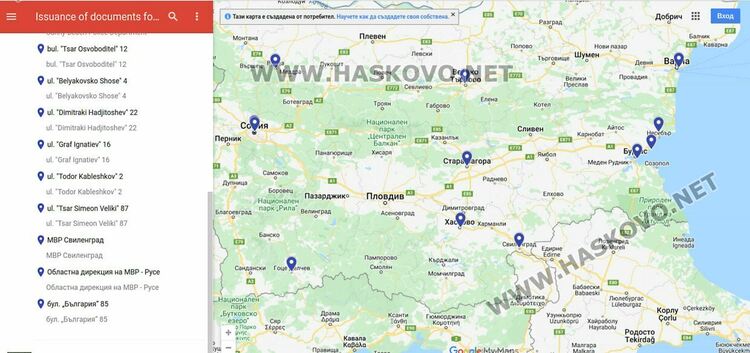 Свиленград и Хасково с пунктове за регистрация за временна закрила на бягащите от войната в Украйна