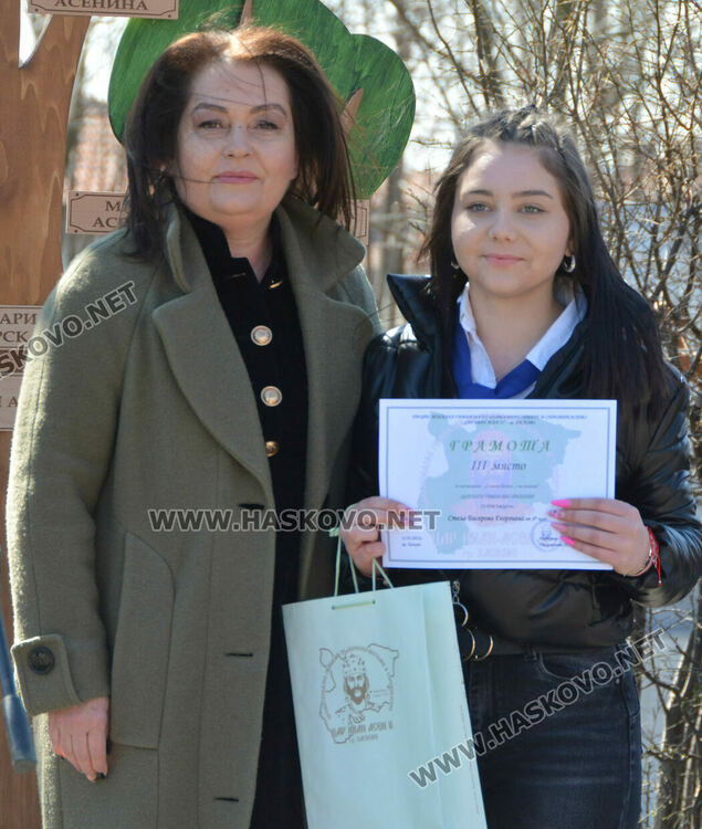 Наградиха изявени ученици за патронния празник на ПГДС „Цар Иван Асен II“