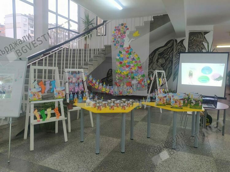 СУ "Владимир Димитров - Майстора", в подкрепа на фондация  "Живот със синдром на Даун".