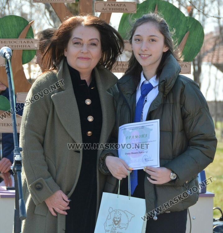 Наградиха изявени ученици за патронния празник на ПГДС „Цар Иван Асен II“