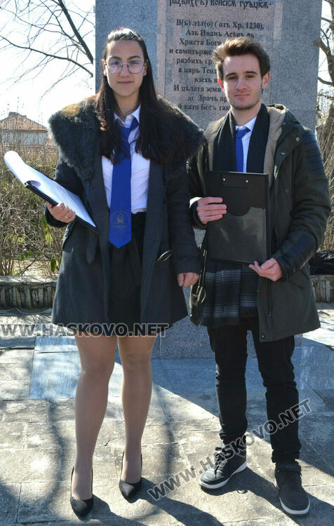 Наградиха изявени ученици за патронния празник на ПГДС „Цар Иван Асен II“