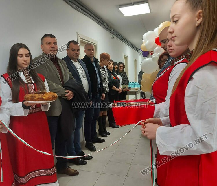 Откриха Детска педагогическа стая в Свиленград