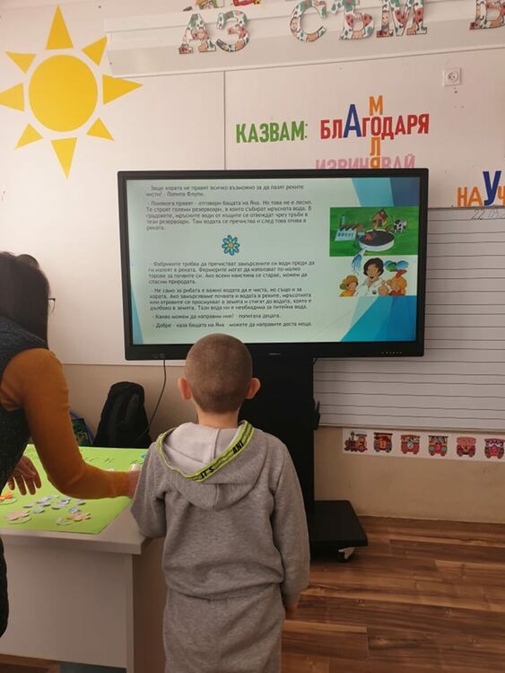 РИОСВ – Смолян отбеляза Световния ден на водата - 22 март