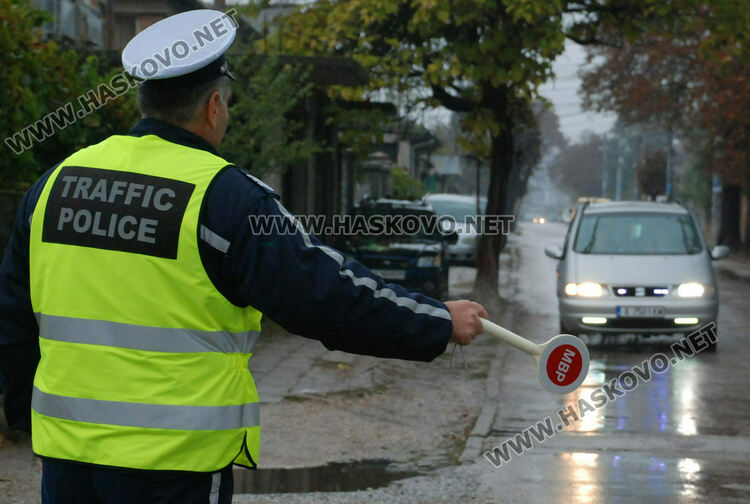Снимката е илюстративна