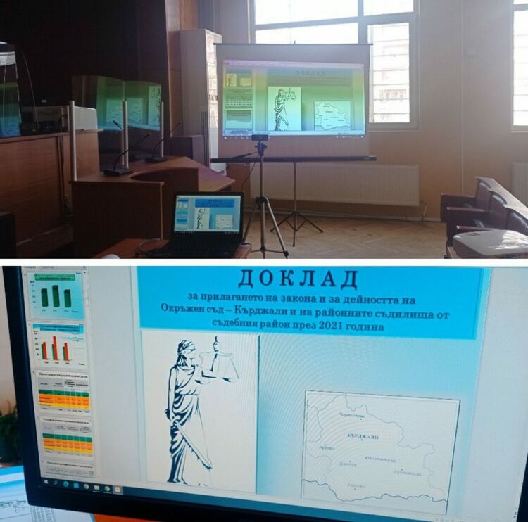 Окръжен съд-Кърджали се отчете, разгледал е  745 дела през миналата година