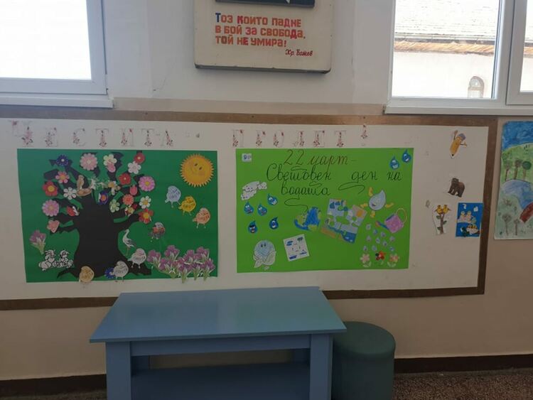 РИОСВ – Смолян отбеляза Световния ден на водата - 22 март