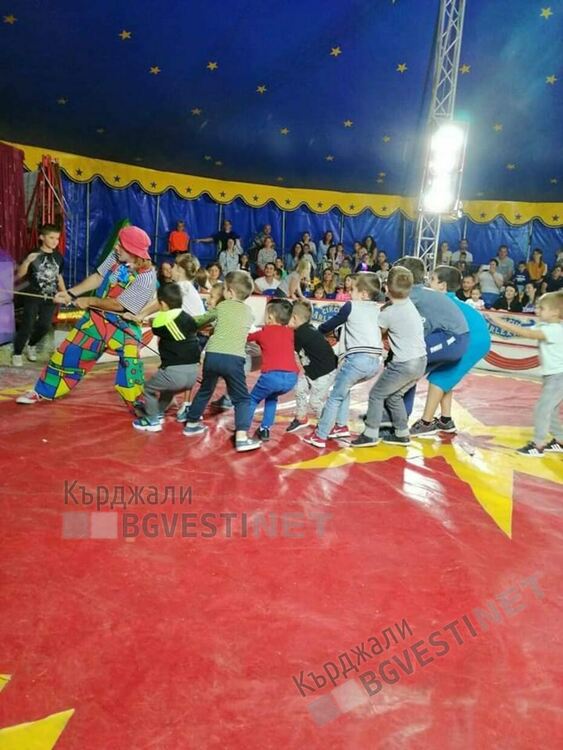 Цирк „Арлекино” отново в Кърджали, ще радва децата на града