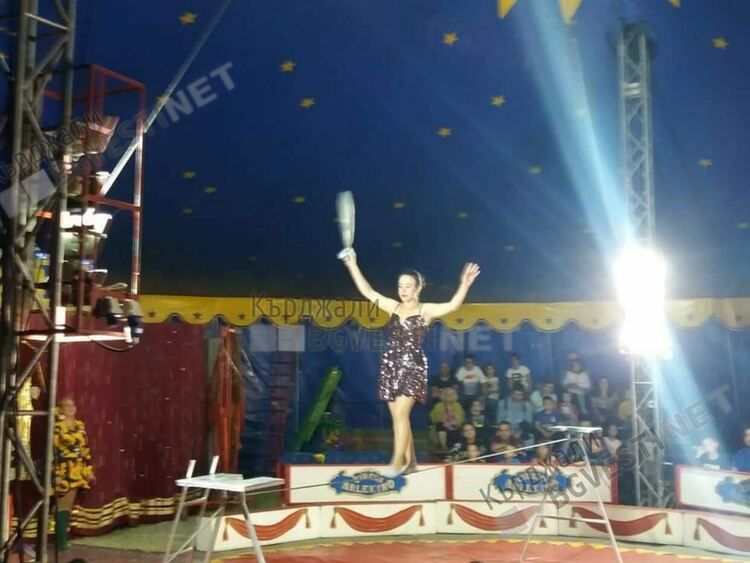 Цирк „Арлекино” отново в Кърджали, ще радва децата на града