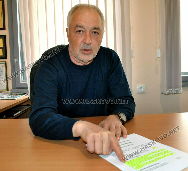 Митко Маринов