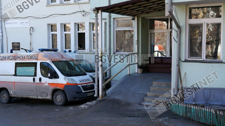 РЗИ: Има виновни за смъртта на мъжа  от Змейца. Човекът издъхна докато чака помощ в Спешното в Девин /обновена/